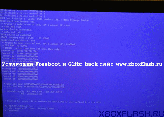 Пошаговая инструкция по Freeboot установке на Xbox 360 Slim с фото