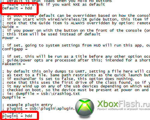  Xbox 360 Freestyle 3 -  6